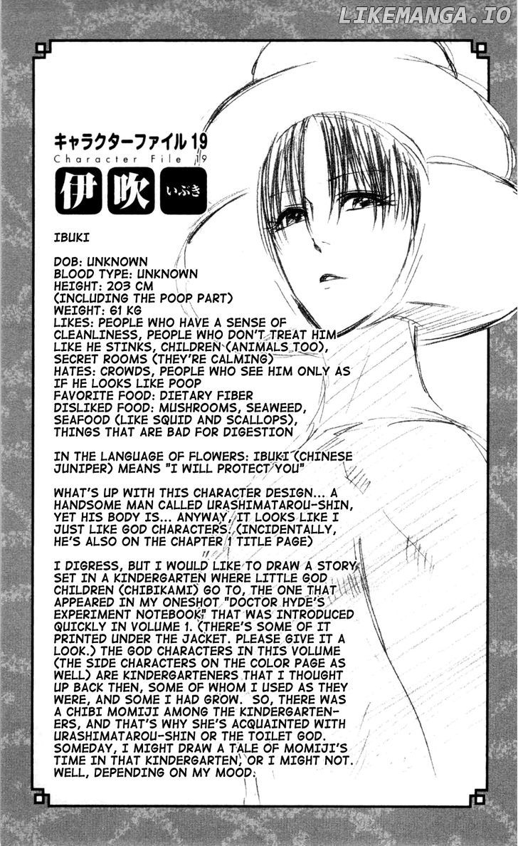 Binbougami Ga! chapter 15 - page 19