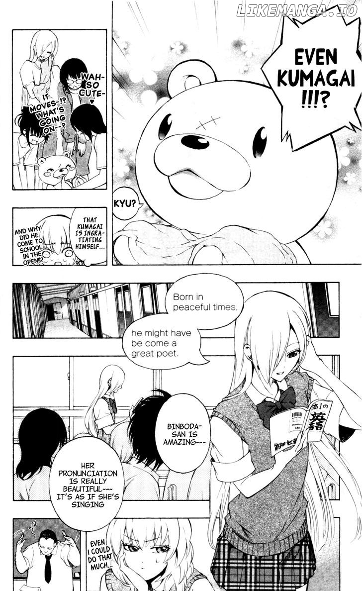 Binbougami Ga! chapter 17 - page 10