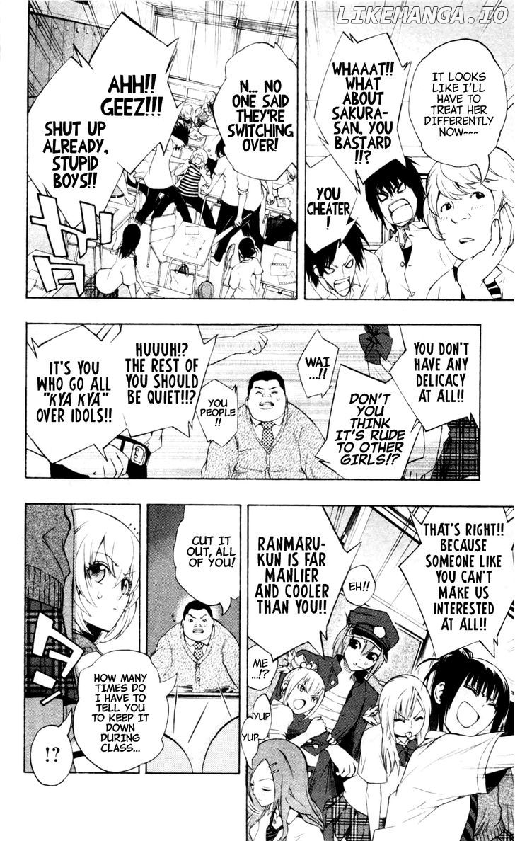 Binbougami Ga! chapter 17 - page 12