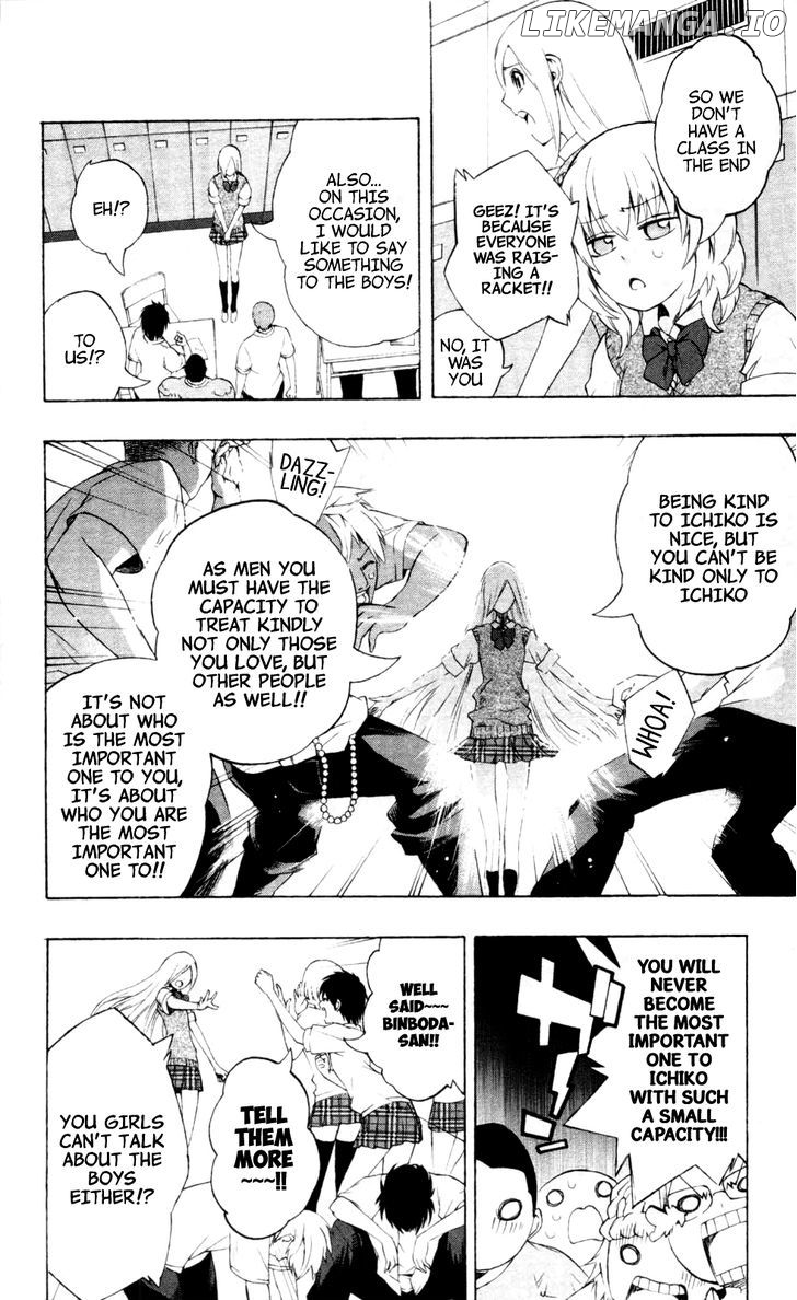 Binbougami Ga! chapter 17 - page 14