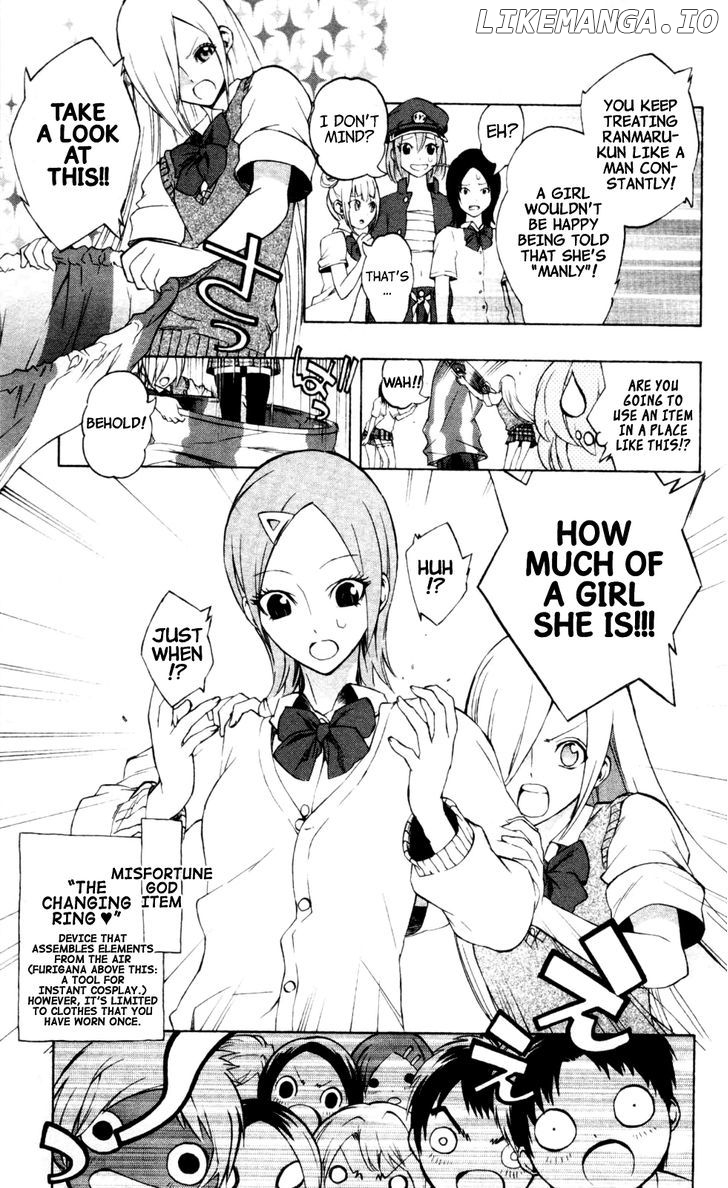 Binbougami Ga! chapter 17 - page 15