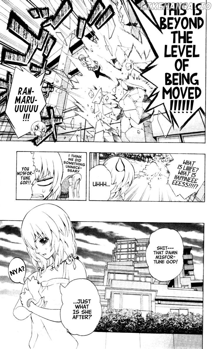 Binbougami Ga! chapter 17 - page 17