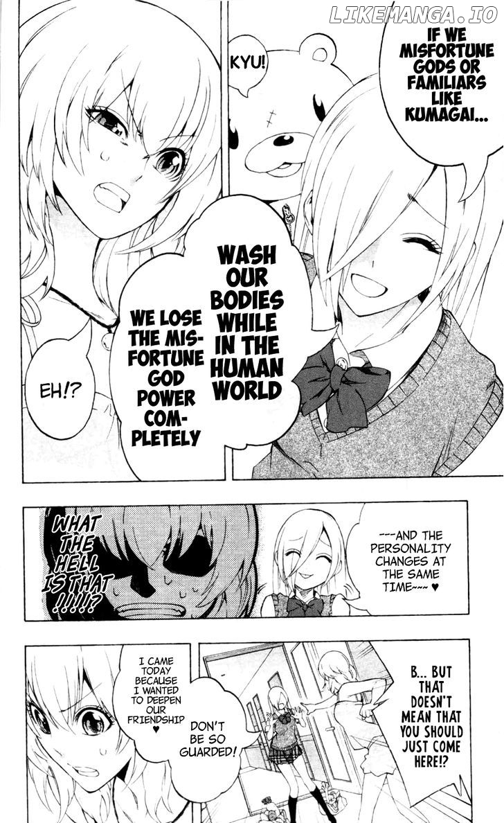 Binbougami Ga! chapter 17 - page 20