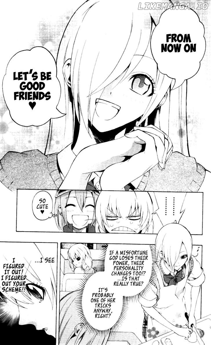 Binbougami Ga! chapter 17 - page 21