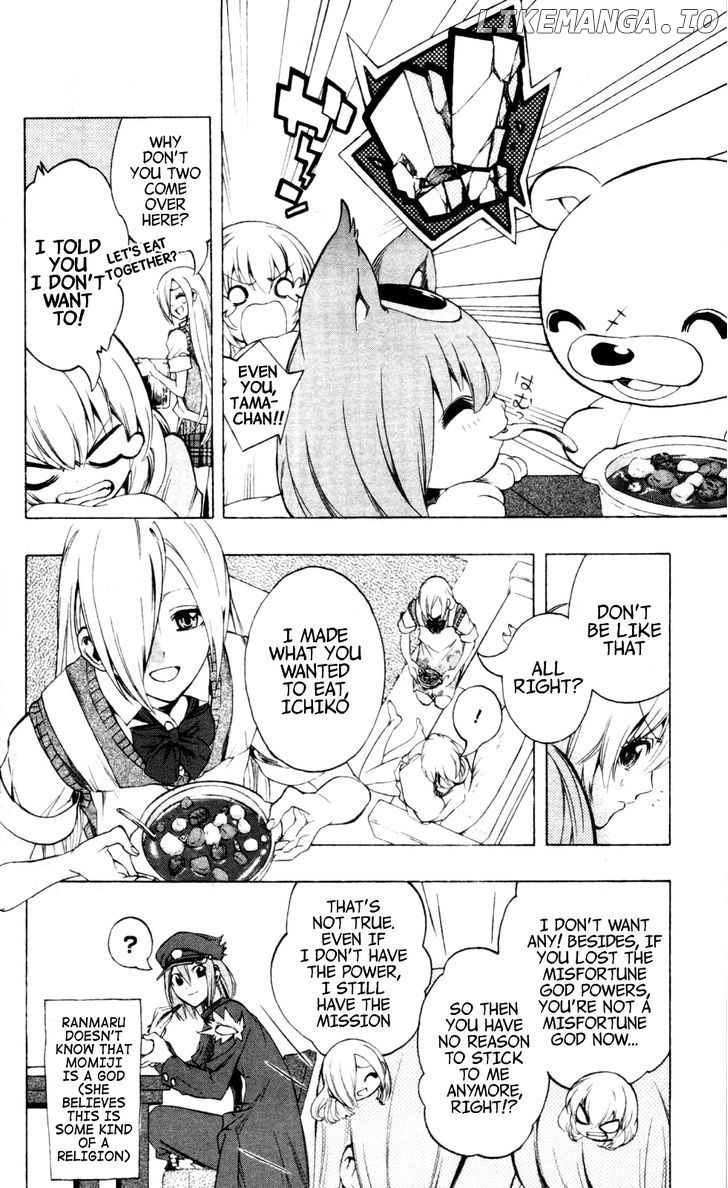 Binbougami Ga! chapter 17 - page 30