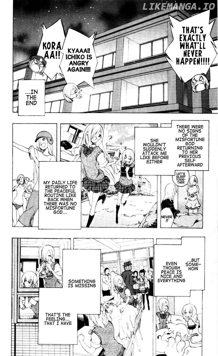 Binbougami Ga! chapter 17 - page 42