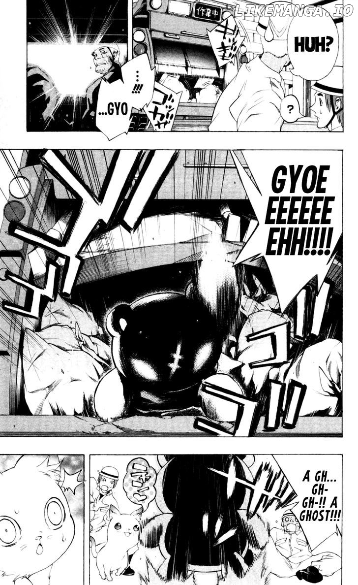 Binbougami Ga! chapter 17 - page 45
