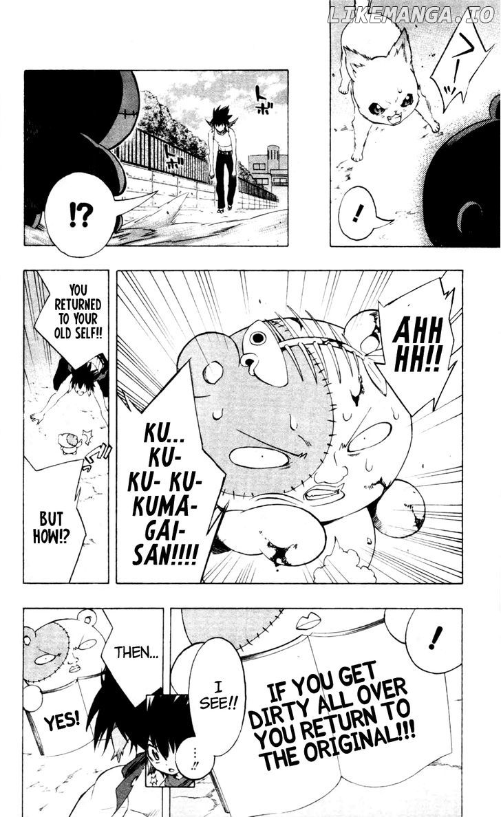 Binbougami Ga! chapter 17 - page 46
