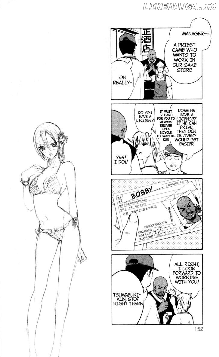 Binbougami Ga! chapter 17 - page 48