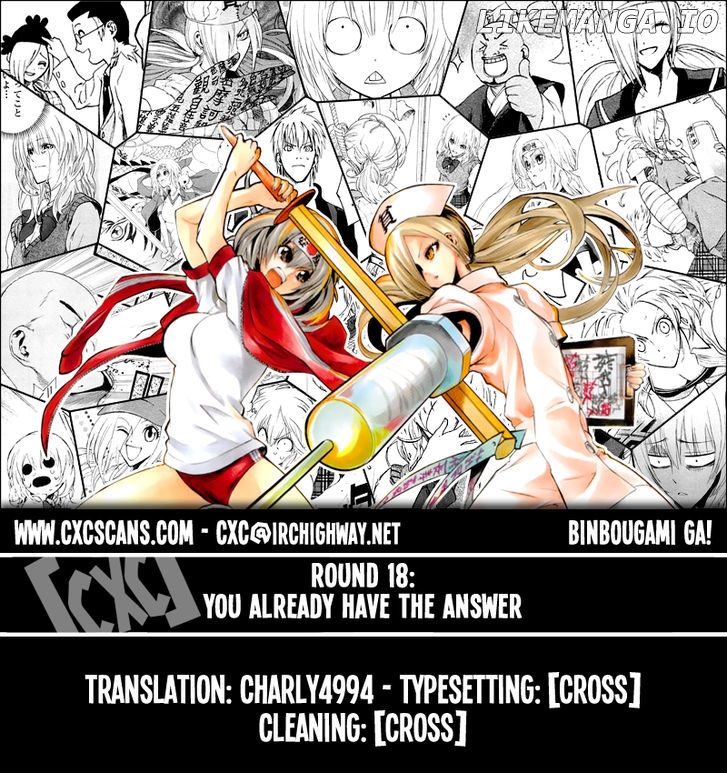 Binbougami Ga! chapter 18 - page 1