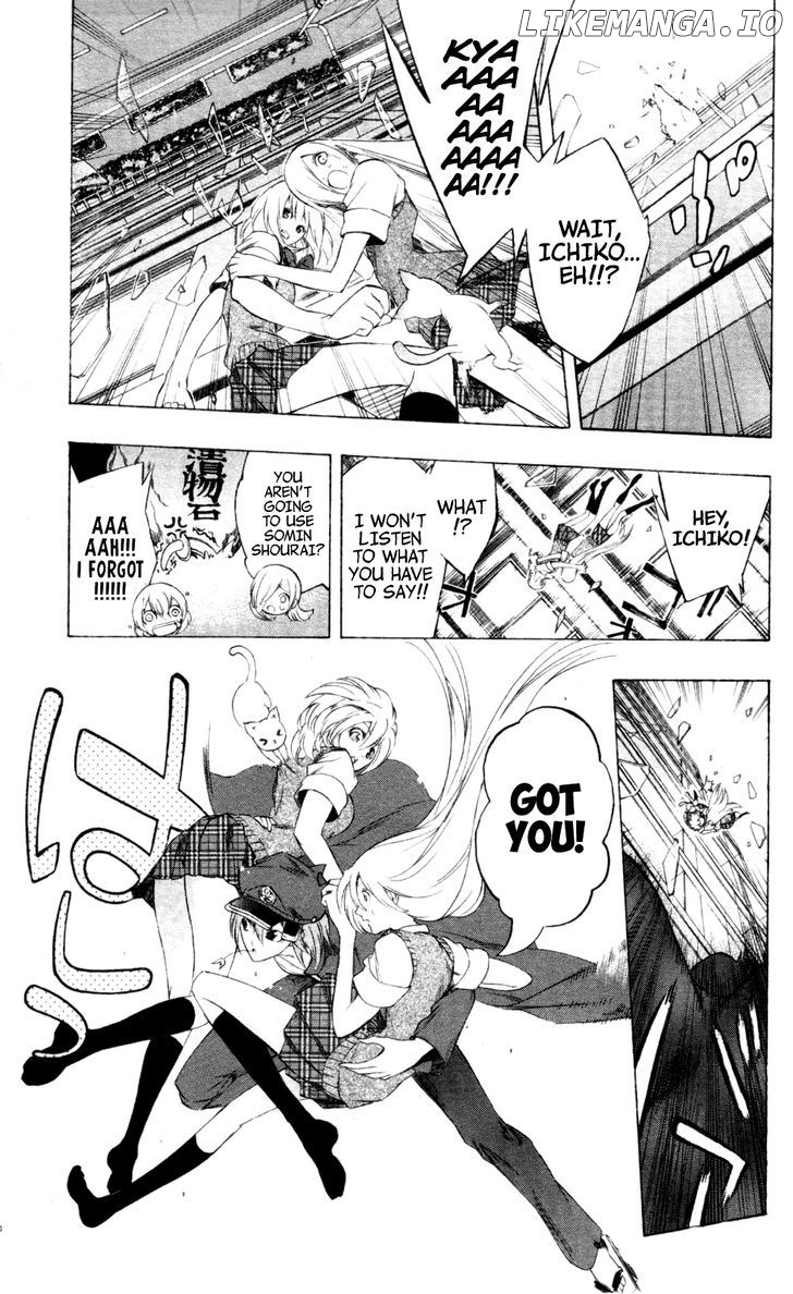 Binbougami Ga! chapter 18 - page 13