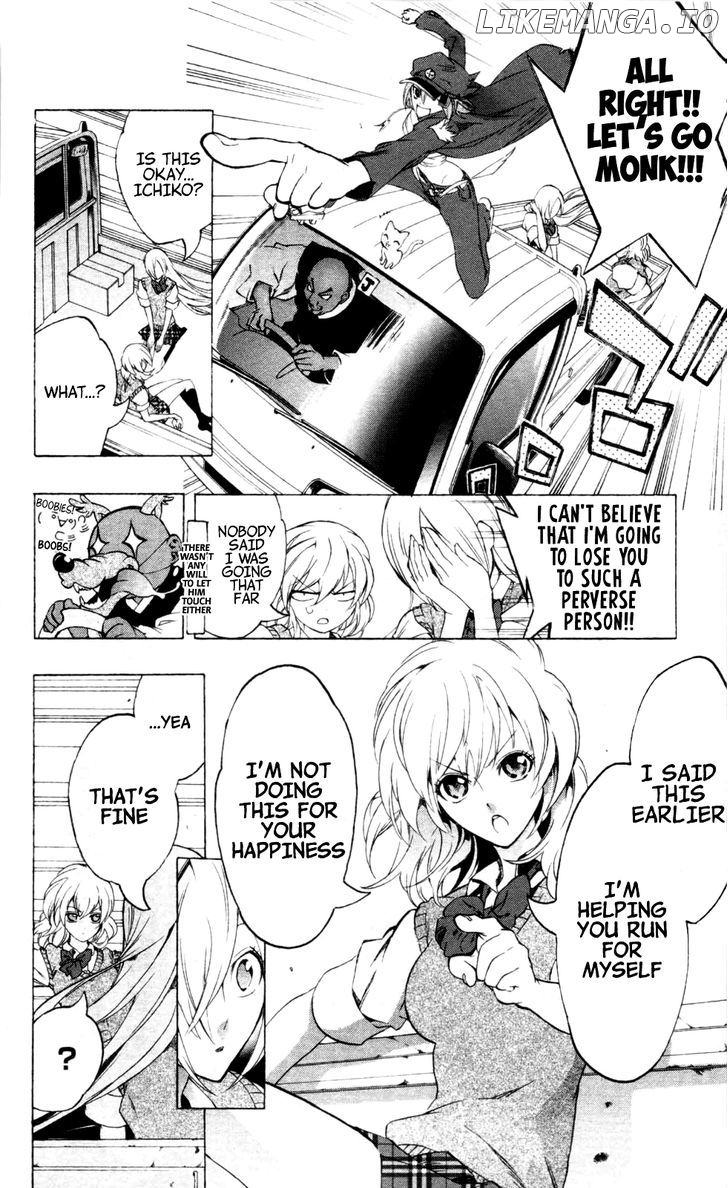 Binbougami Ga! chapter 18 - page 20