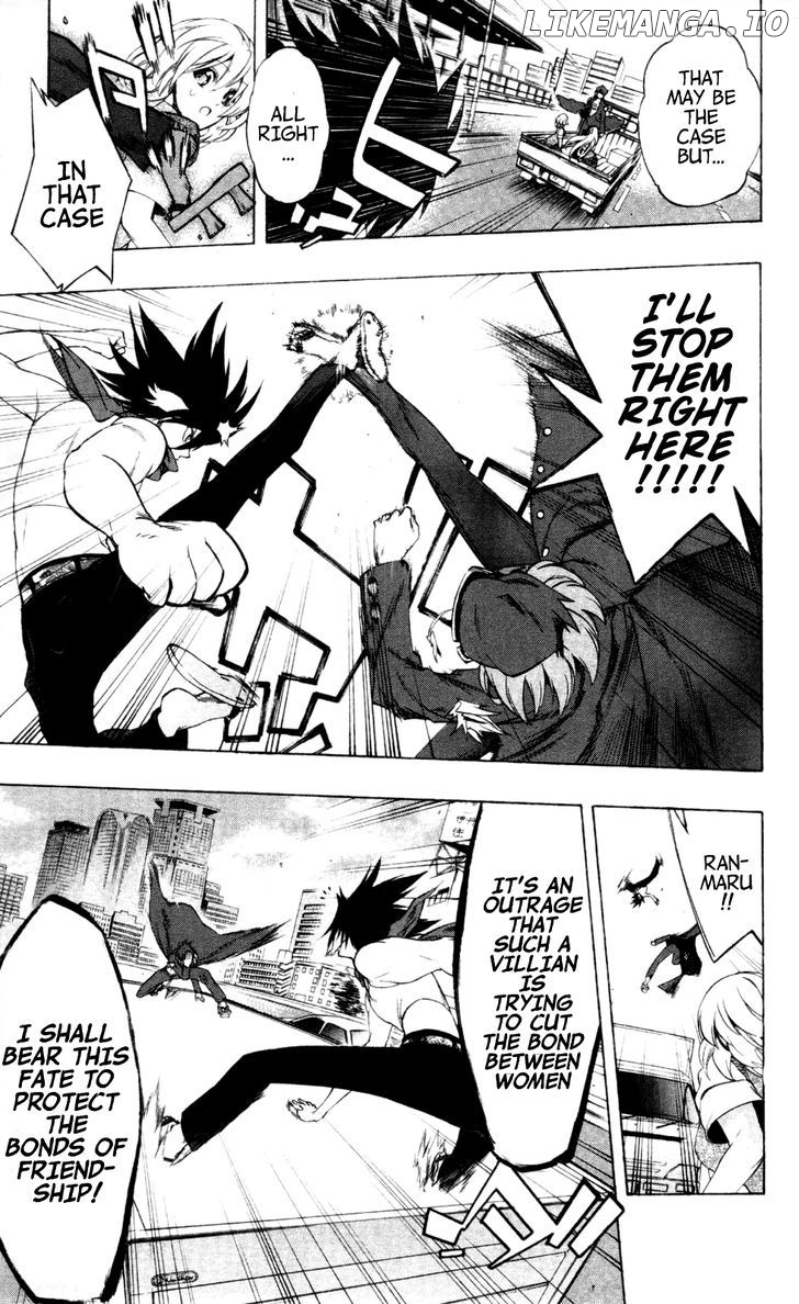 Binbougami Ga! chapter 18 - page 25