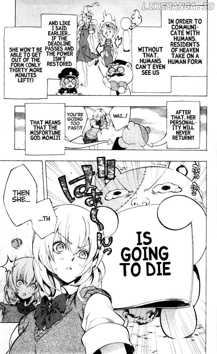 Binbougami Ga! chapter 18 - page 33