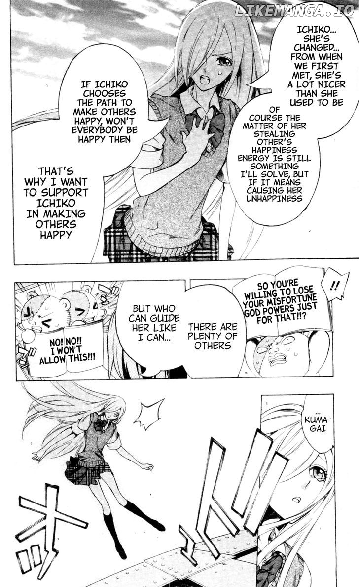 Binbougami Ga! chapter 18 - page 44
