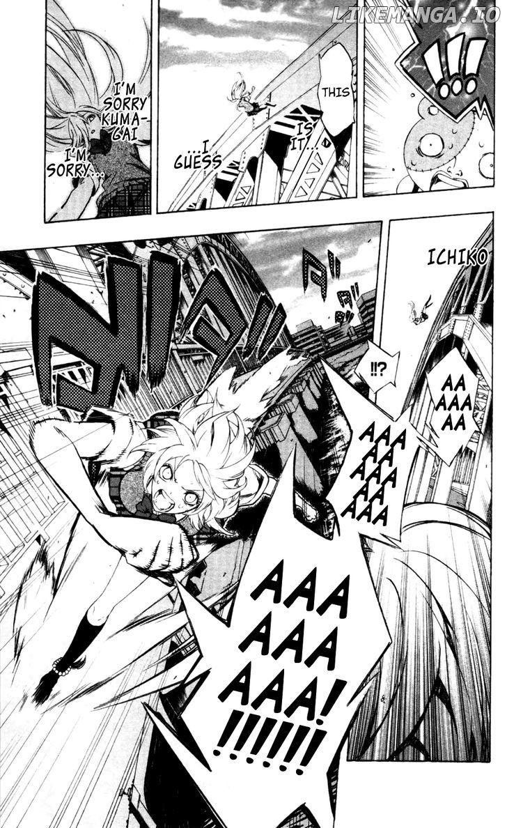 Binbougami Ga! chapter 18 - page 45