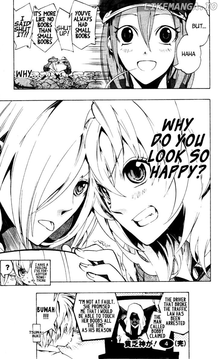 Binbougami Ga! chapter 18 - page 55