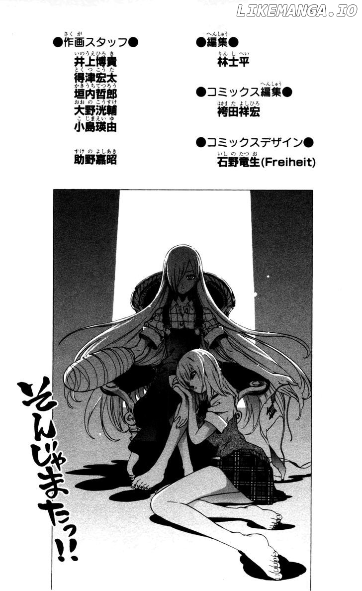 Binbougami Ga! chapter 18 - page 59