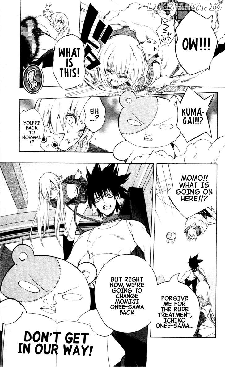 Binbougami Ga! chapter 18 - page 7
