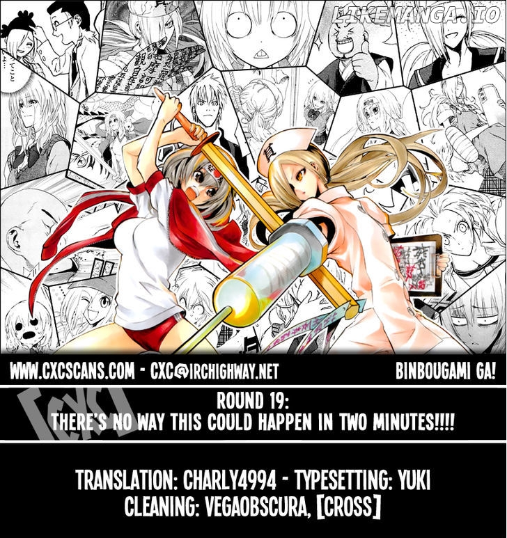 Binbougami Ga! chapter 19 - page 1