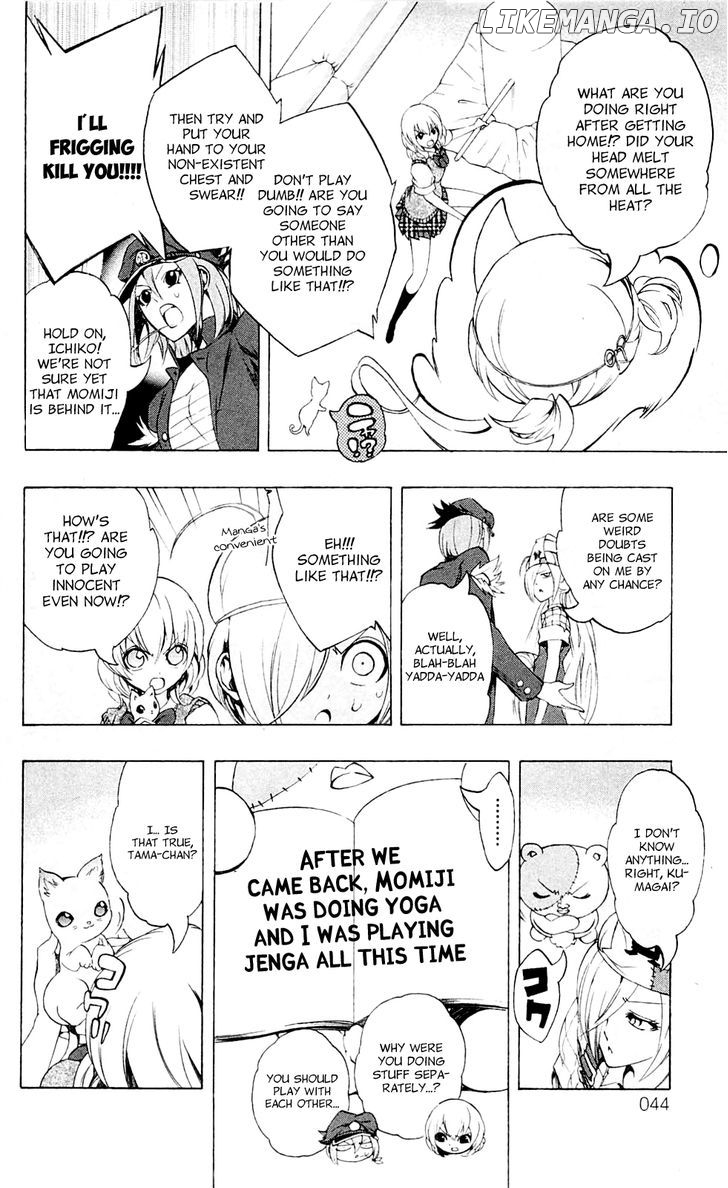 Binbougami Ga! chapter 20 - page 18