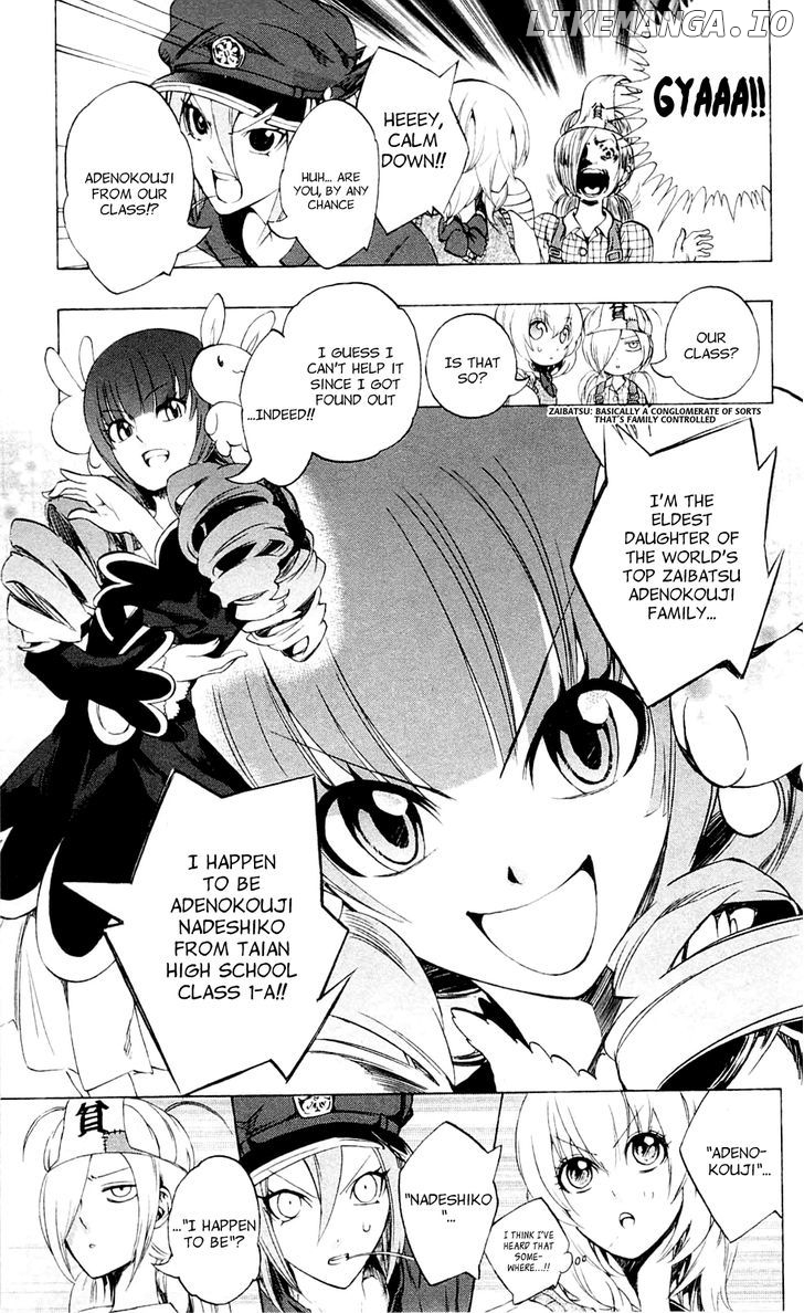 Binbougami Ga! chapter 20 - page 21