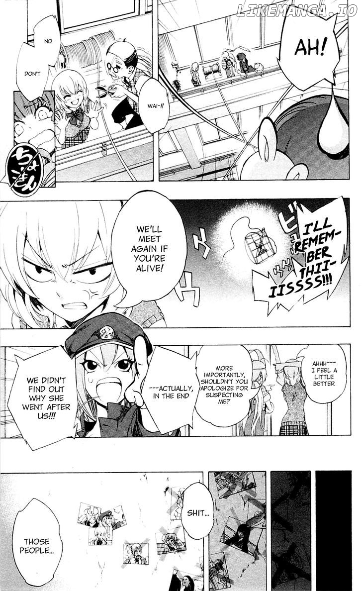 Binbougami Ga! chapter 20 - page 25