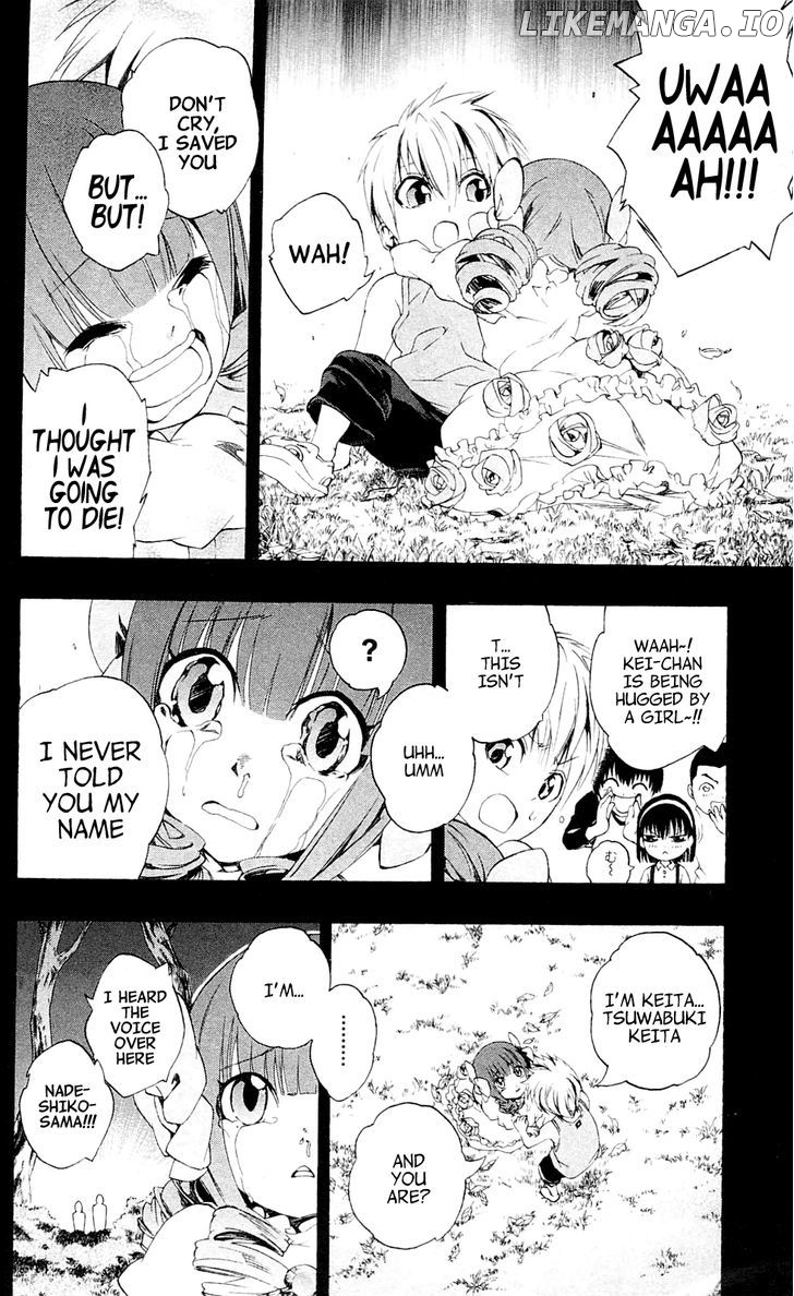 Binbougami Ga! chapter 21 - page 24
