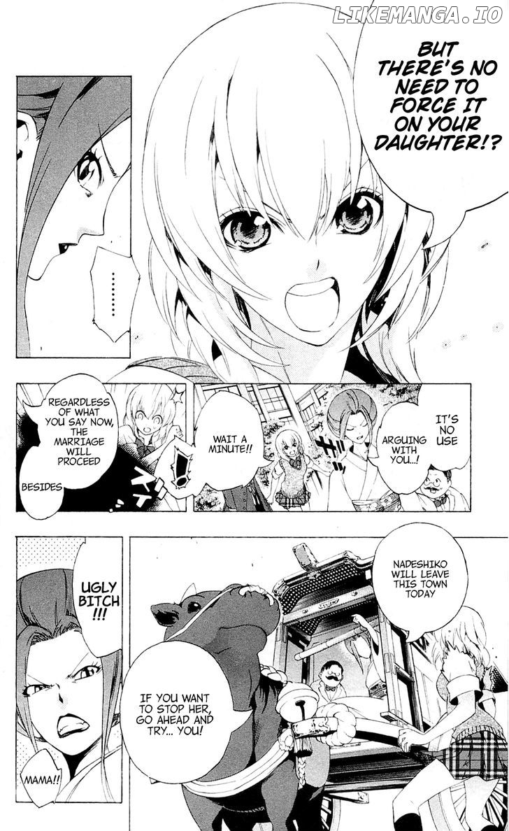 Binbougami Ga! chapter 22 - page 20