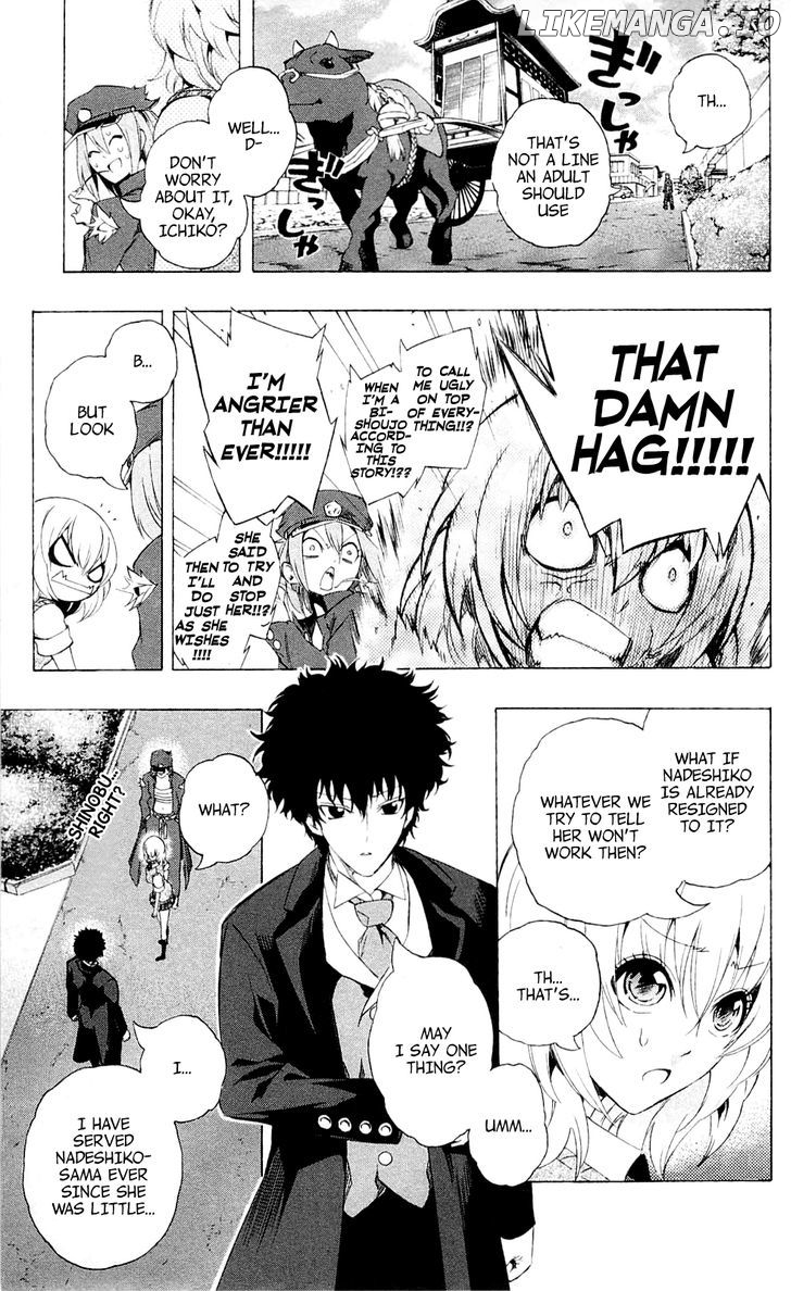 Binbougami Ga! chapter 22 - page 21