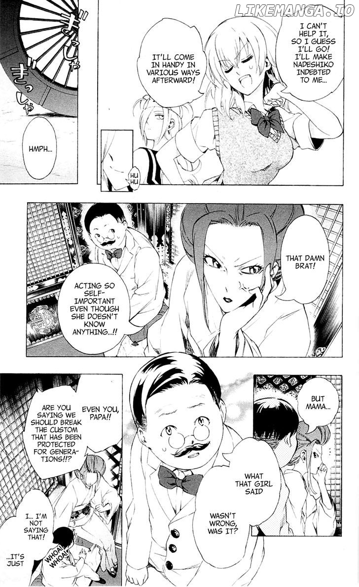Binbougami Ga! chapter 22 - page 23