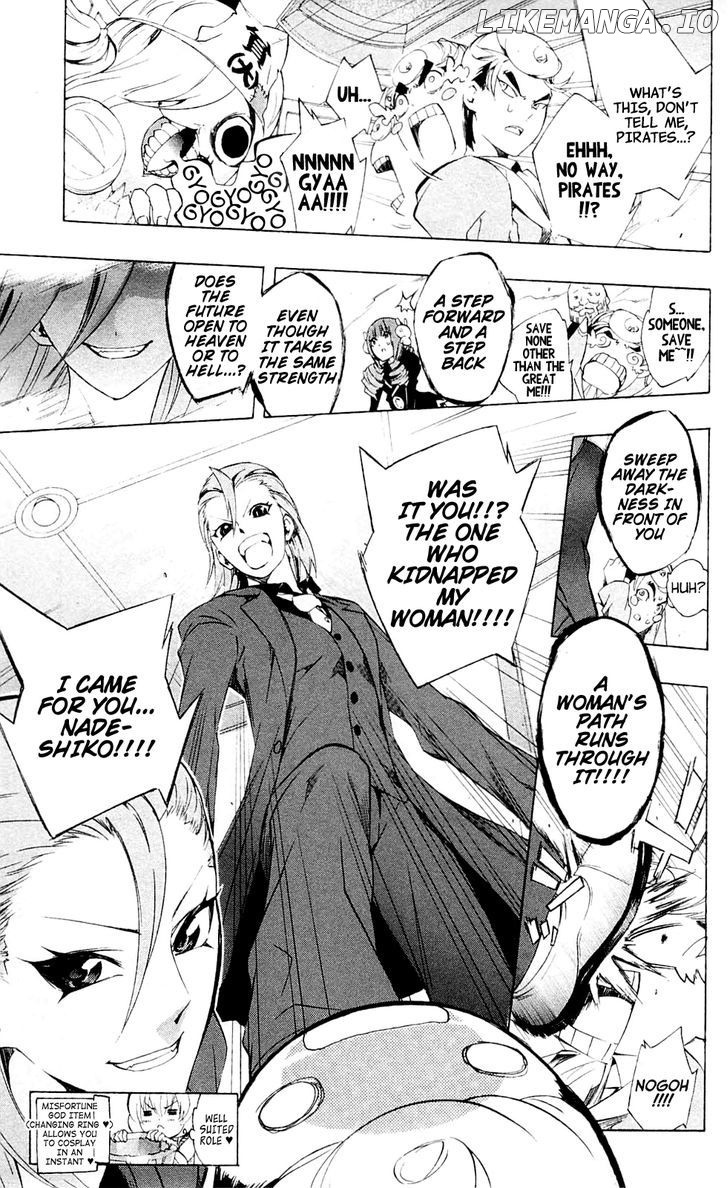 Binbougami Ga! chapter 22 - page 33