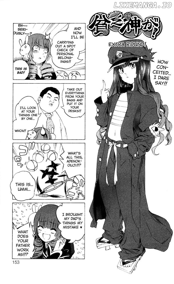 Binbougami Ga! chapter 22 - page 55