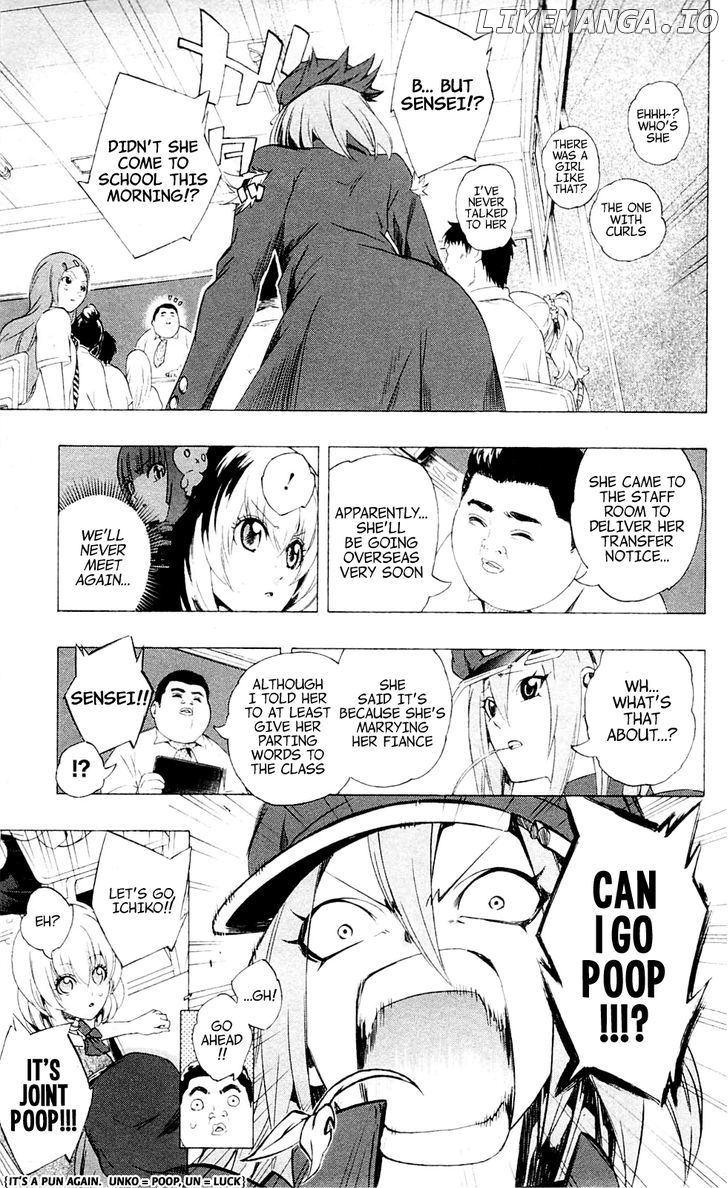 Binbougami Ga! chapter 22 - page 9