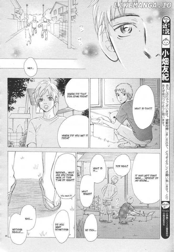 Bokura Ga Ita chapter 52 - page 40