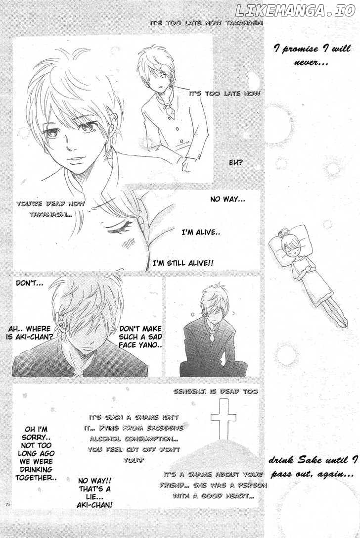 Bokura Ga Ita chapter 54 - page 27