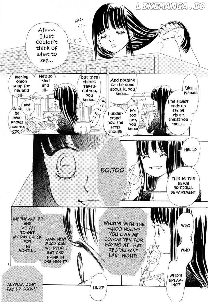 Bokura Ga Ita chapter 55 - page 11
