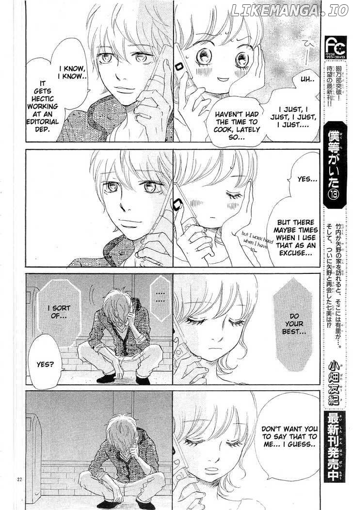 Bokura Ga Ita chapter 55 - page 25