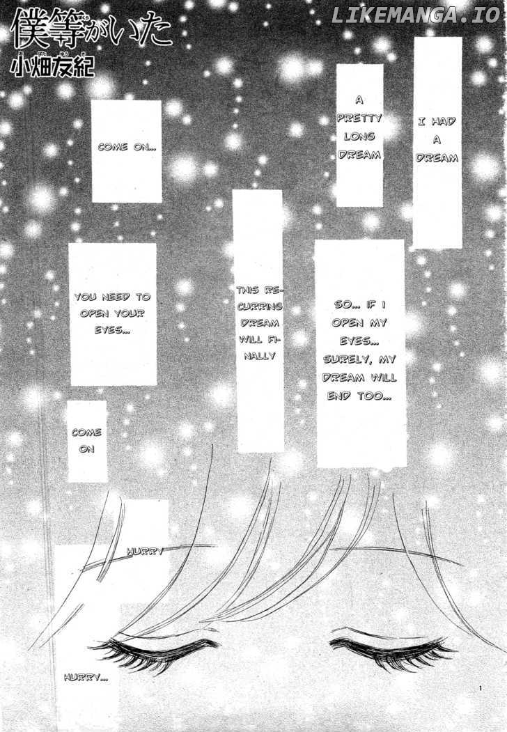 Bokura Ga Ita chapter 55 - page 4