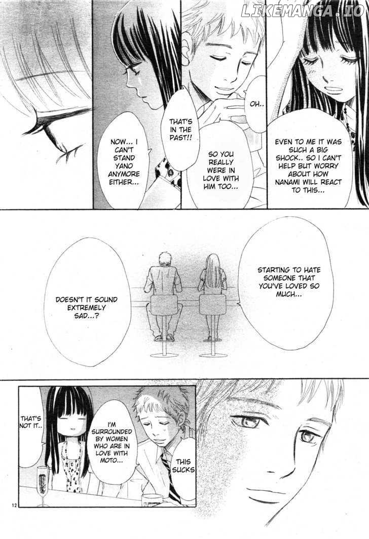 Bokura Ga Ita chapter 56 - page 15