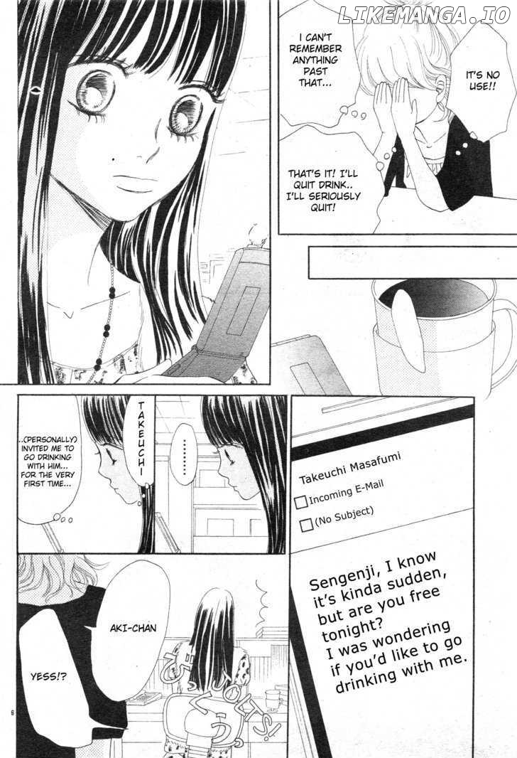 Bokura Ga Ita chapter 56 - page 9