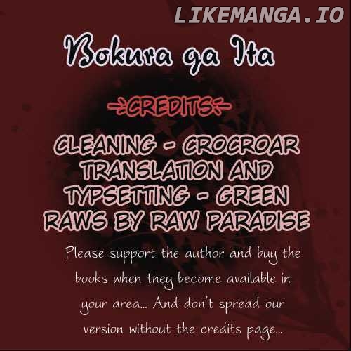 Bokura Ga Ita chapter 57 - page 1