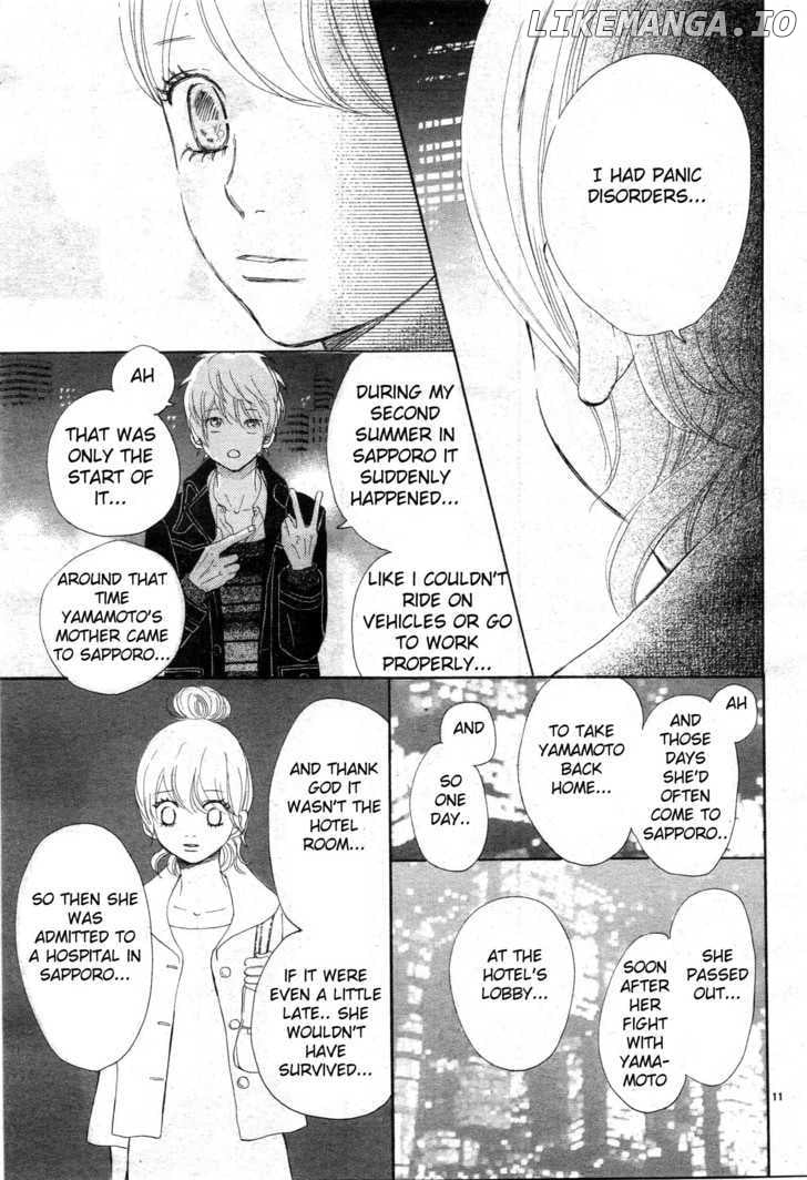 Bokura Ga Ita chapter 57 - page 12