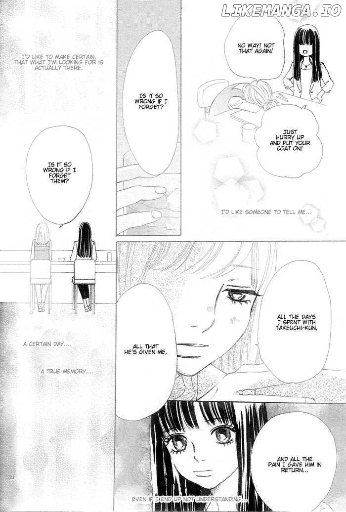 Bokura Ga Ita chapter 58 - page 24