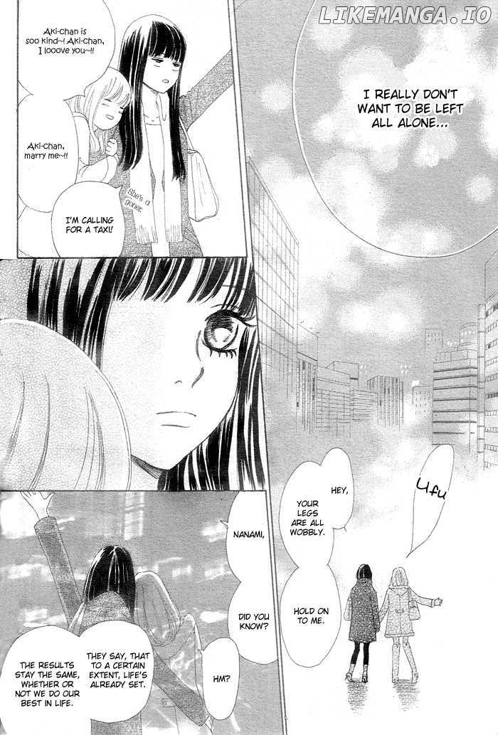 Bokura Ga Ita chapter 58 - page 26