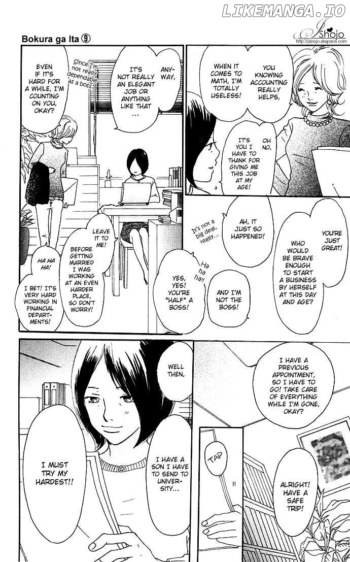 Bokura Ga Ita chapter 35 - page 16