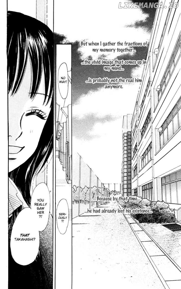 Bokura Ga Ita chapter 35 - page 7