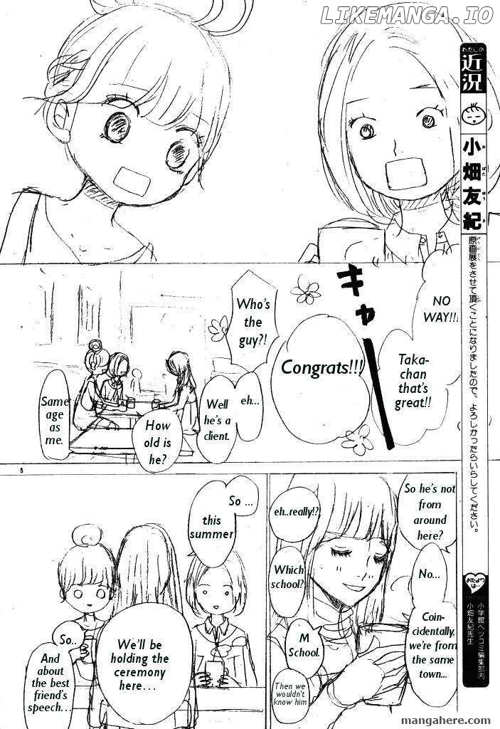 Bokura Ga Ita chapter 59 - page 7