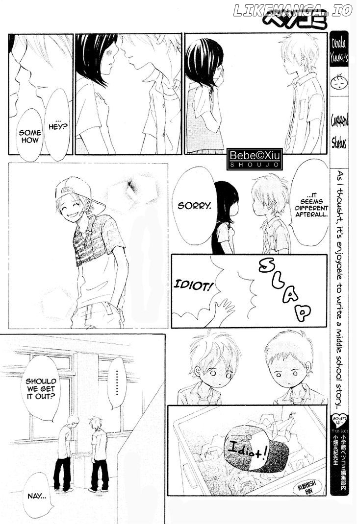 Bokura Ga Ita chapter 60 - page 15