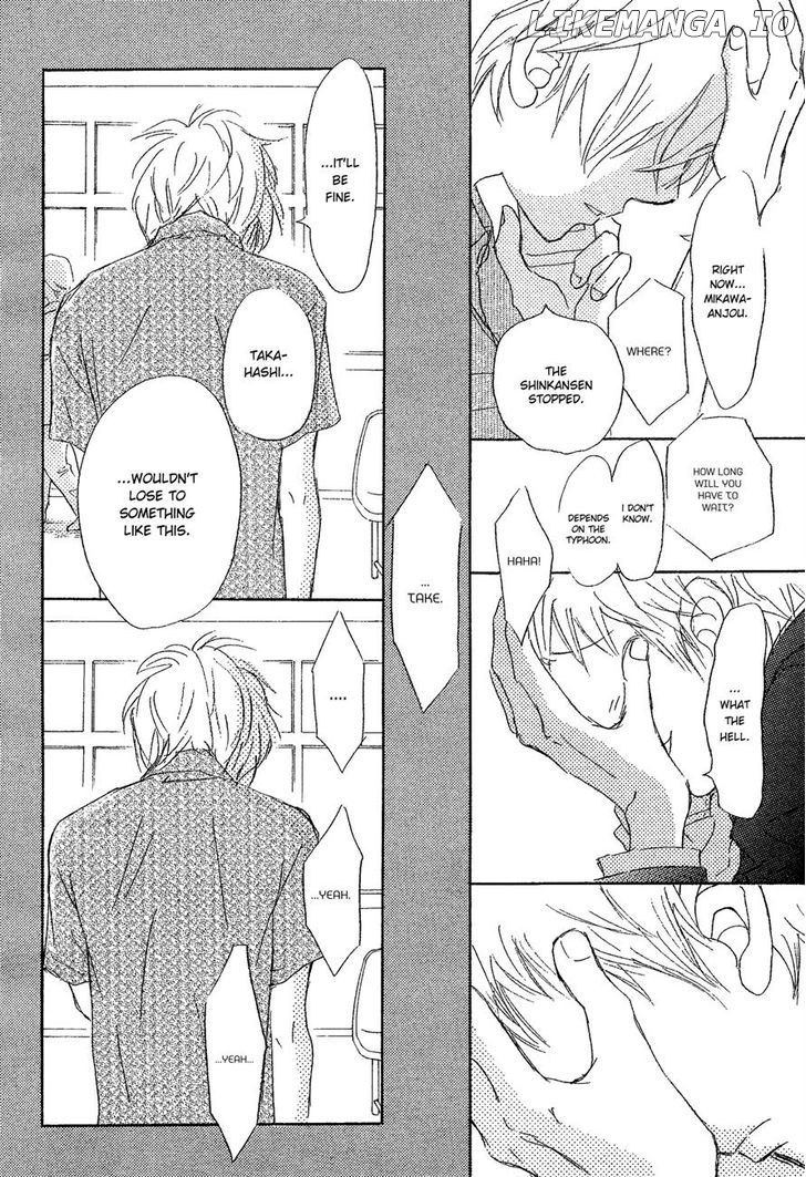 Bokura Ga Ita chapter 69 - page 7